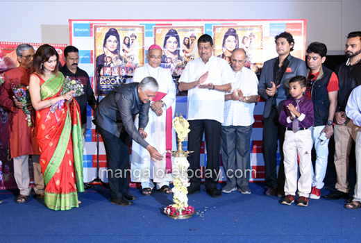 Konkani movie